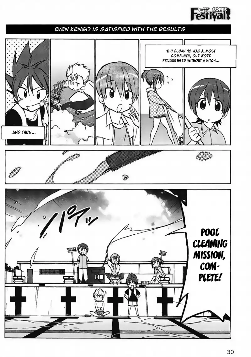 Little Busters! The 4-Koma Chapter 27.009 13